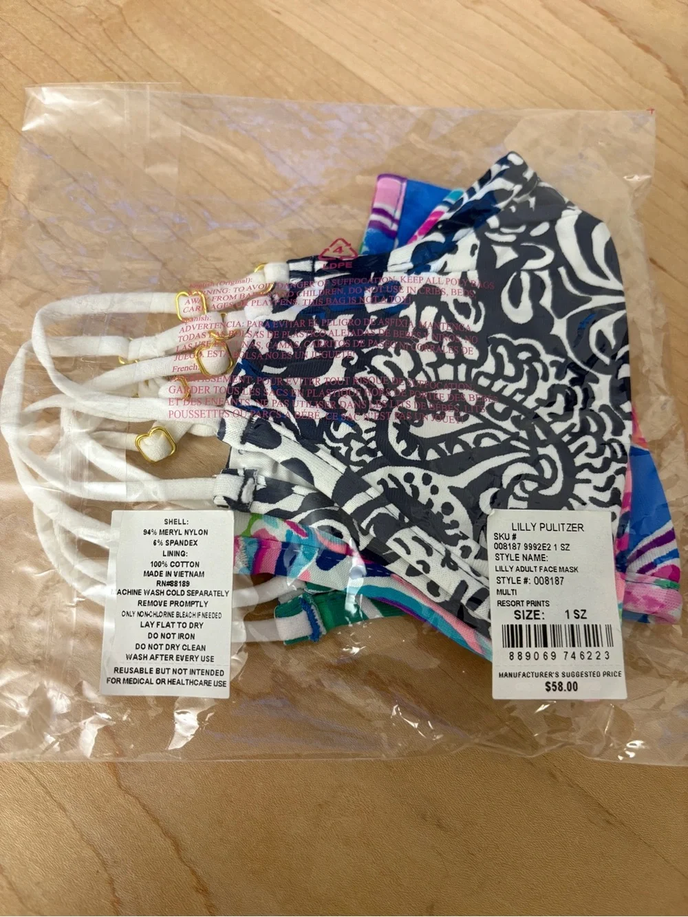 Set of 3 Lilly Pulitzer face masks
